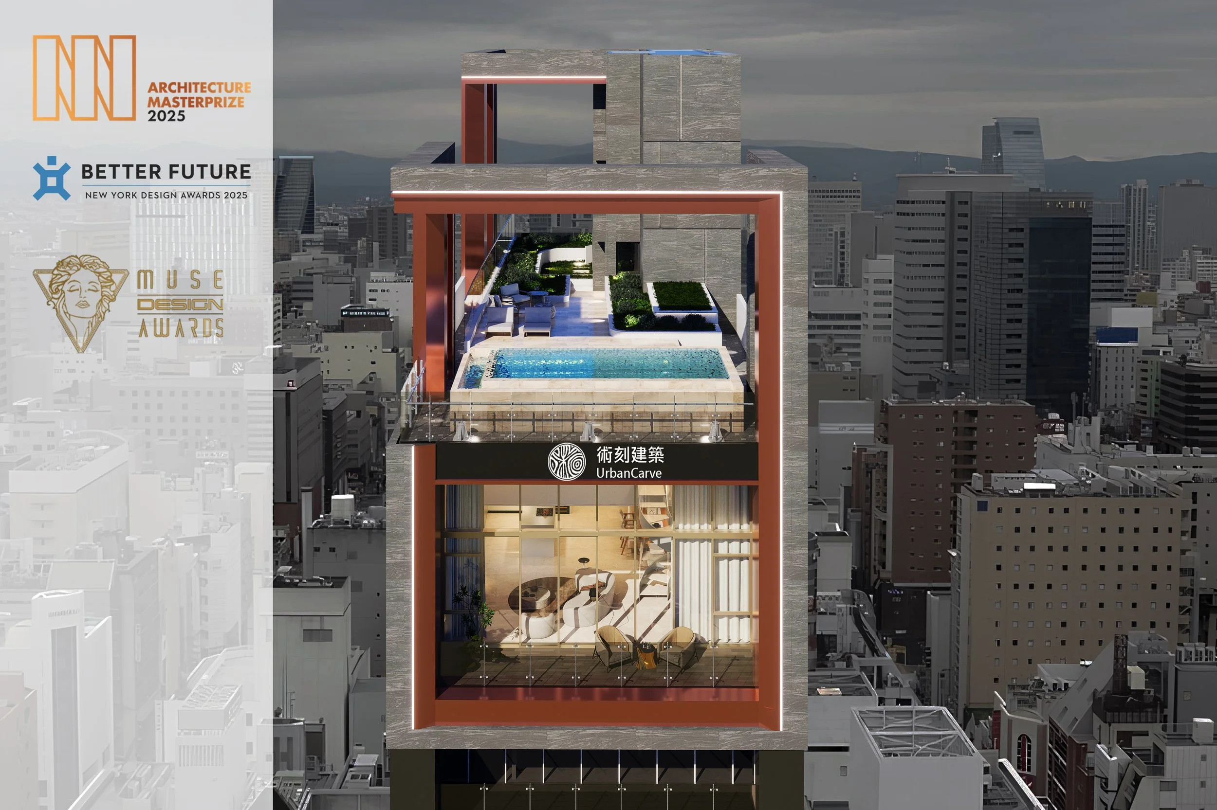 【上東門｜榮獲2025ArchitectureMasterPrize建築大師獎】