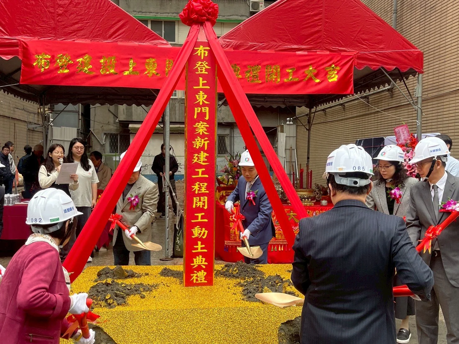 【術刻建築｜布登建設 上東門正式開工】