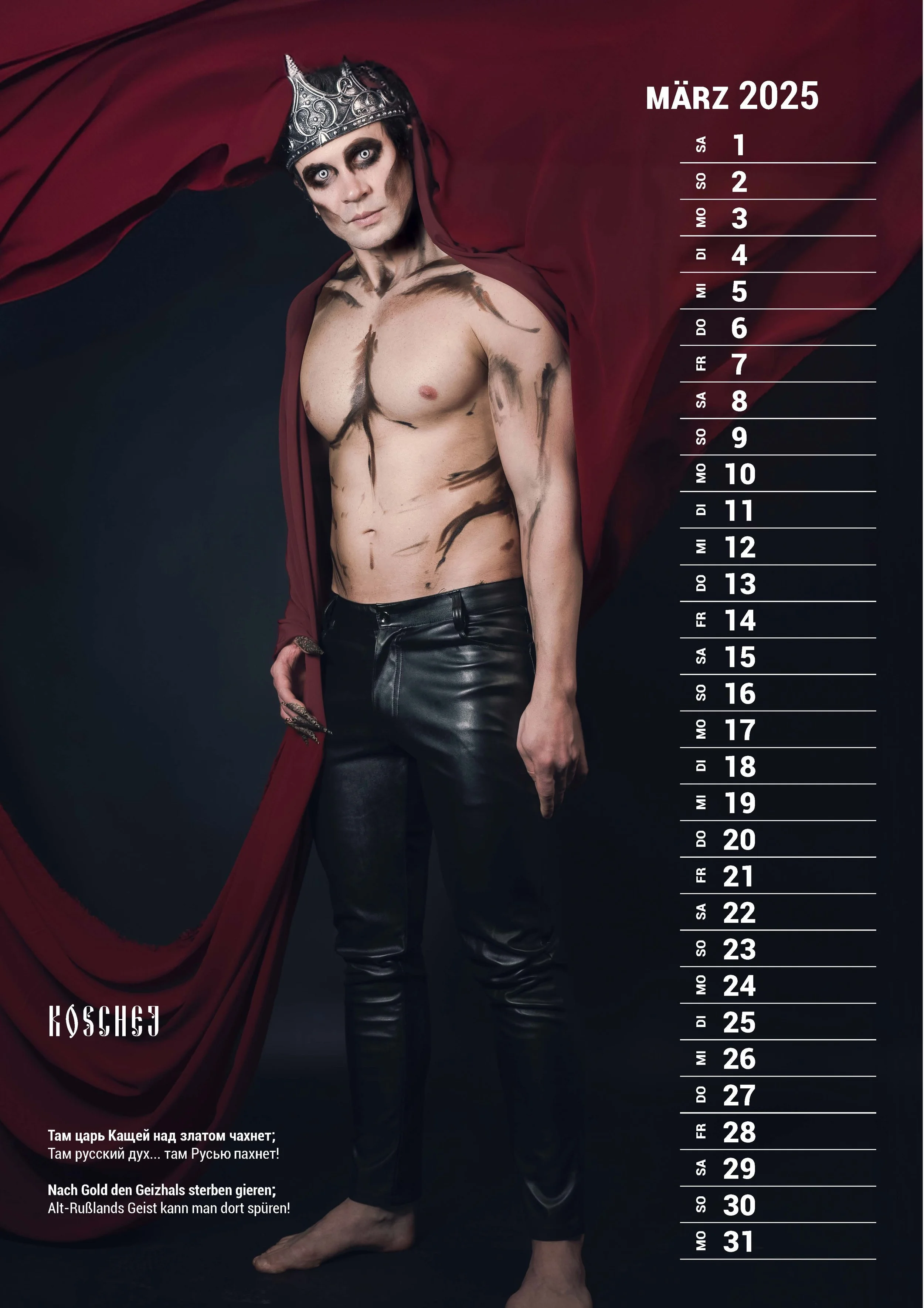 2025 mit c_W_lukomorie_richtige schrift_Seite_04.jpg