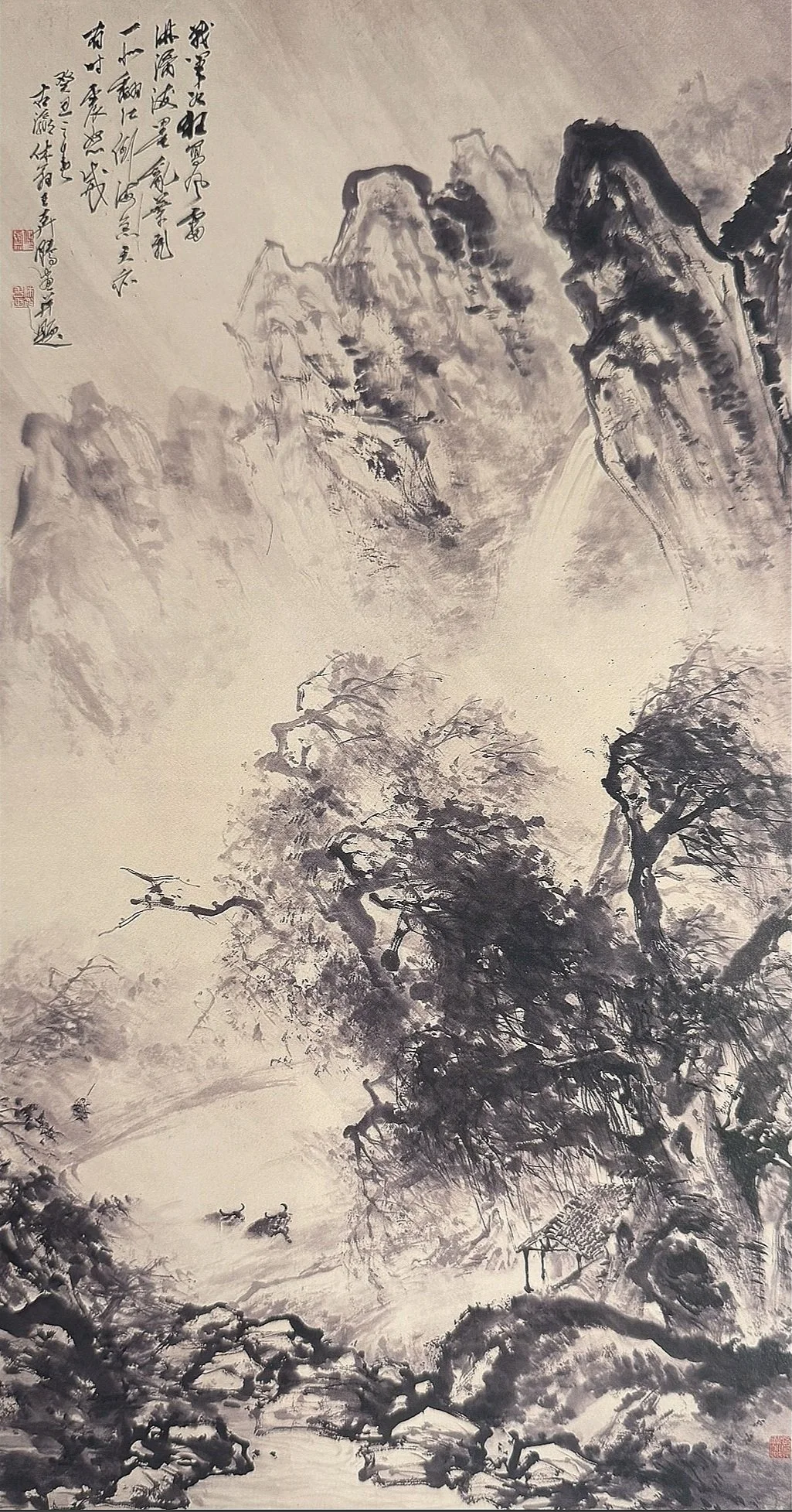 驚雷 - A Sudden Clap of Thunder ( 82.5 x 153 cm )