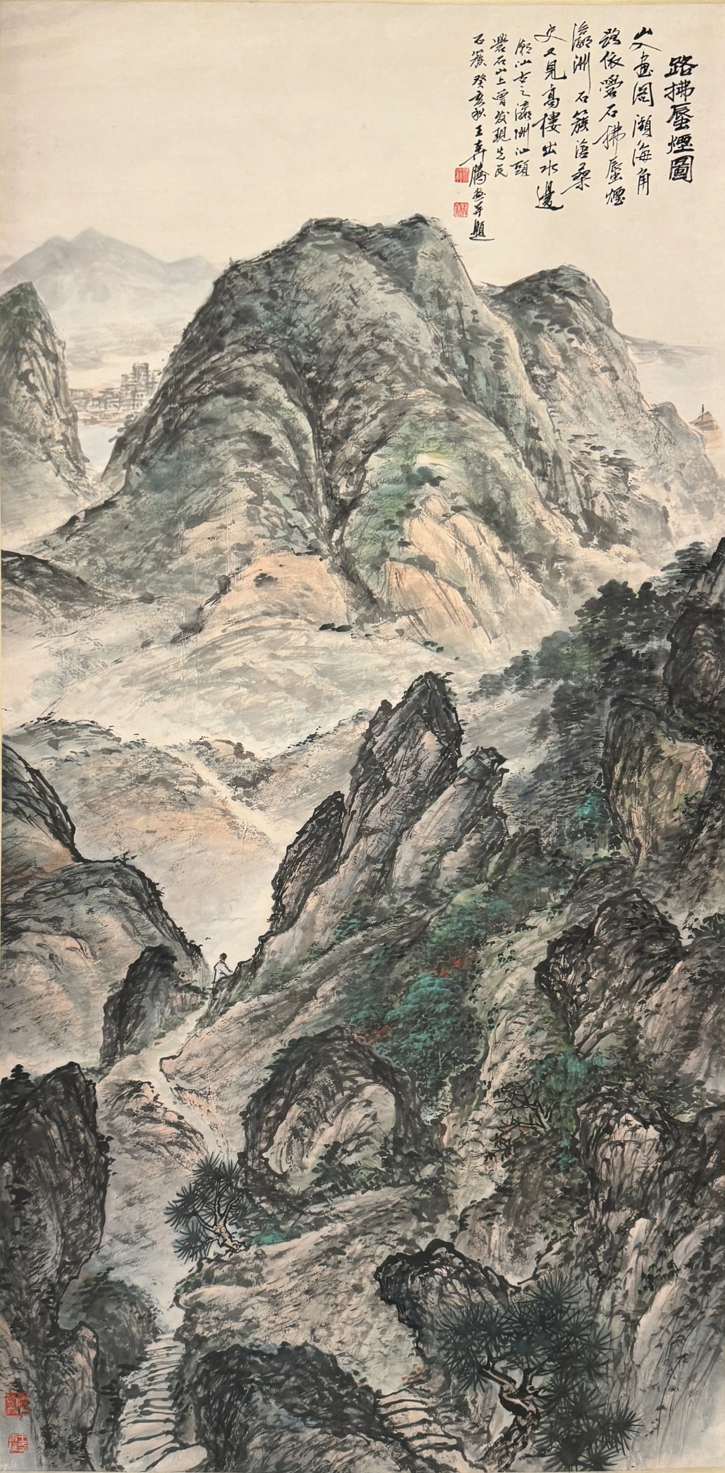路拂蜃煙圖 A Path Through the Mist