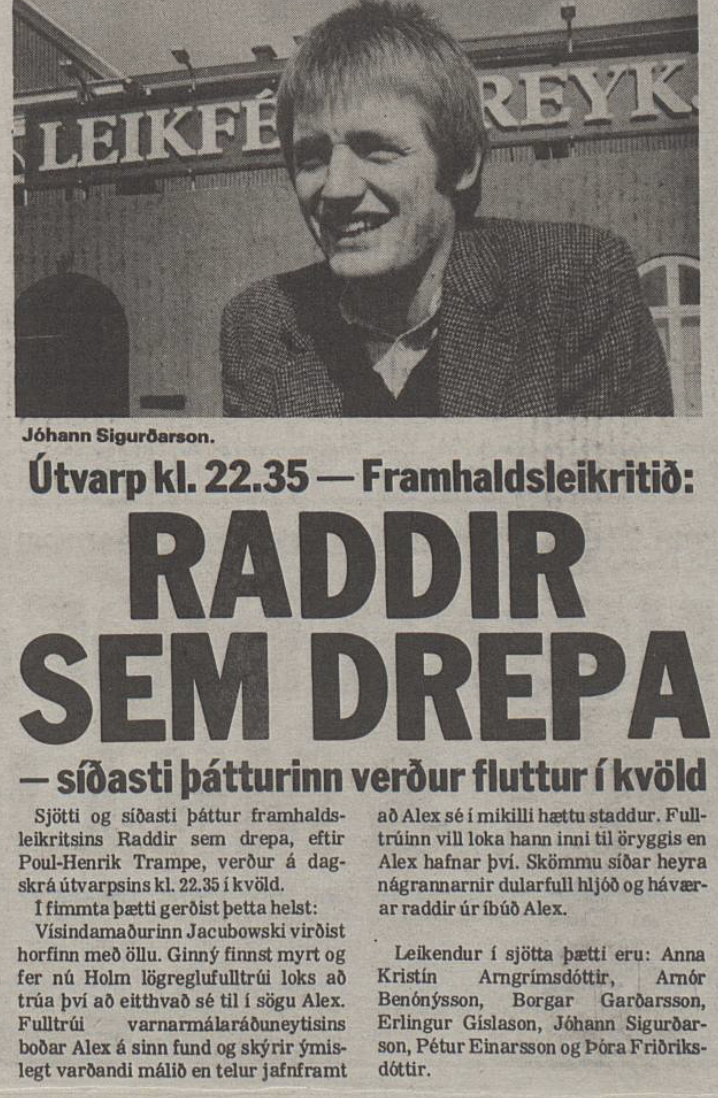 rsd.png