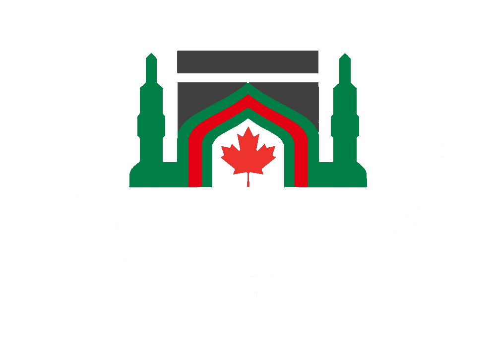 Hilal Committee of Canada