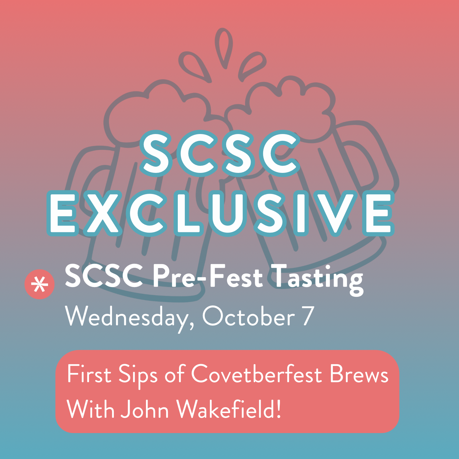 SCSC Exclusive | Pre-Fest Beer Tasting