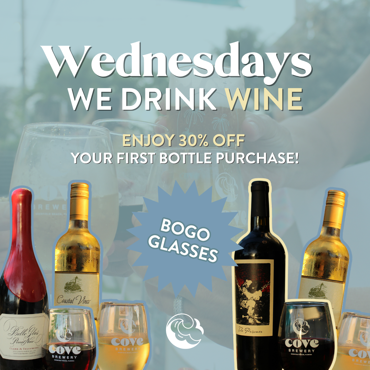 On Wednesdays | We Drink Wine