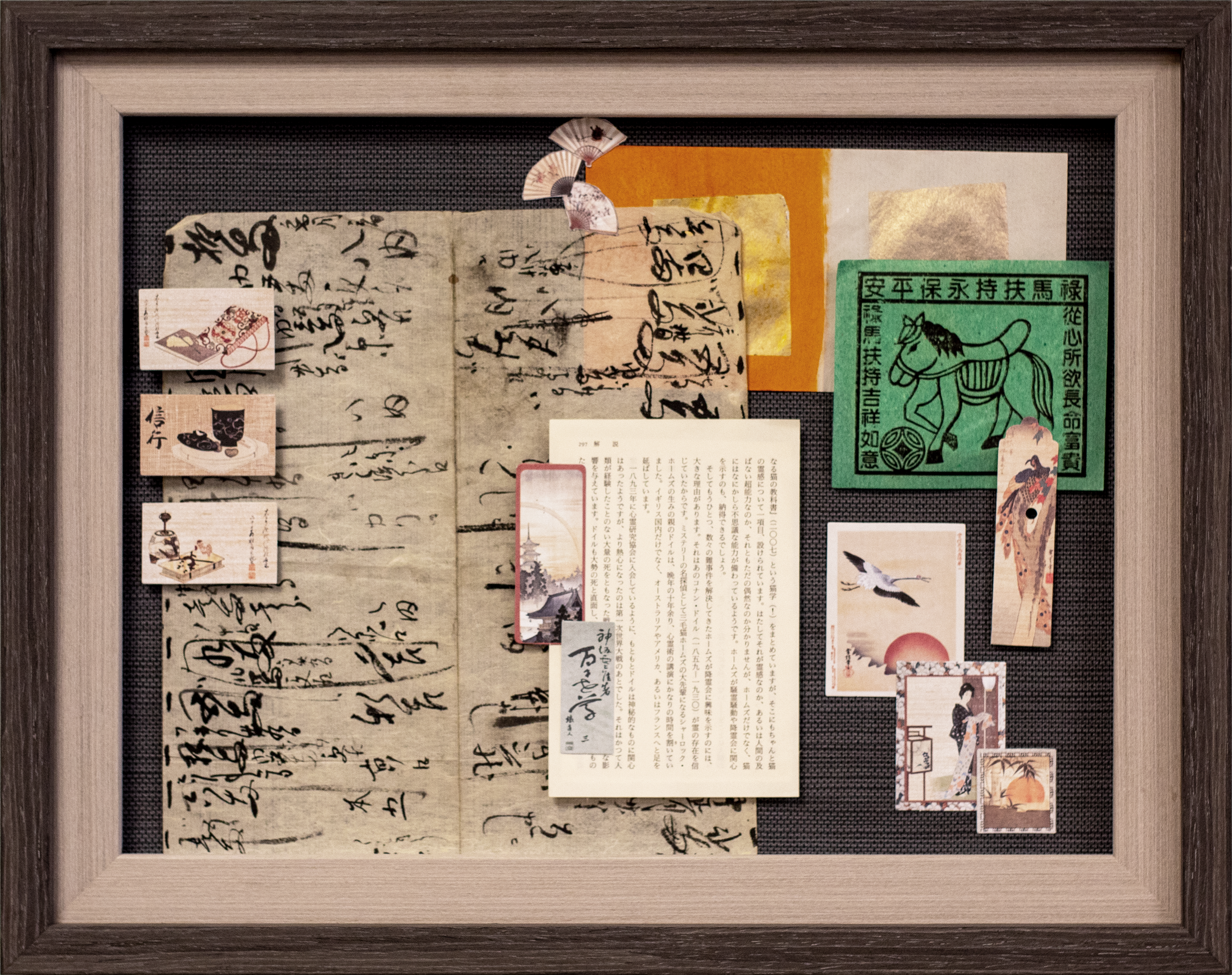 Conservation Framing vs. Standard Framing: What's the Difference and Which Do You Need?