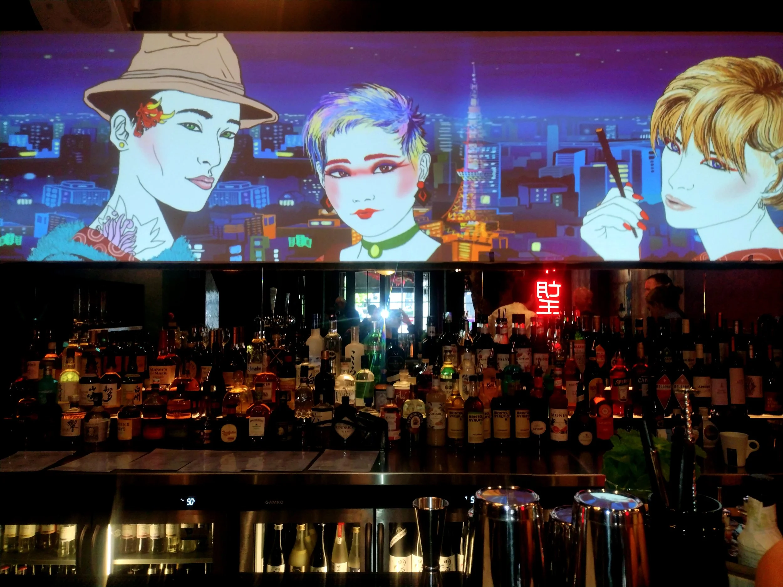 Animated bar projection at Kibou, Clifton. 