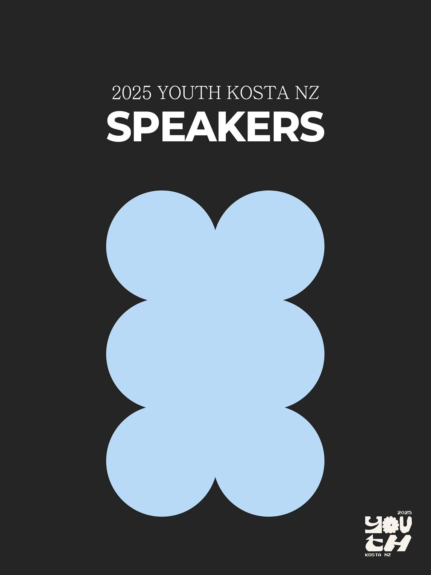 ✨2025 Youth KOSTA NZ SPEAKERS✨

💙💙2025 청소년 코스타에 함께 해주실 강사님들을 소개합니다💙💙

내가 선 곳, 거룩한 땅
Here I Stand, Holy Ground
[출애굽기 3: 5]
⠀
*️⃣ 청소년 코스타
|  16-19 DEC 25
|  CYC, Ngāruawāhia 
|  Year 7-13
Earlybird Registration closes 04 DEC
⠀
📢 REGISTER NOW at
👉