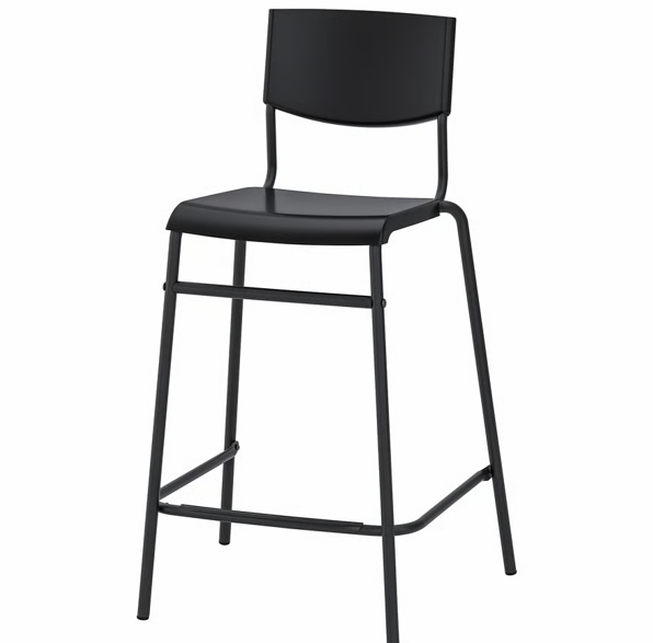 Noir Bar Stool