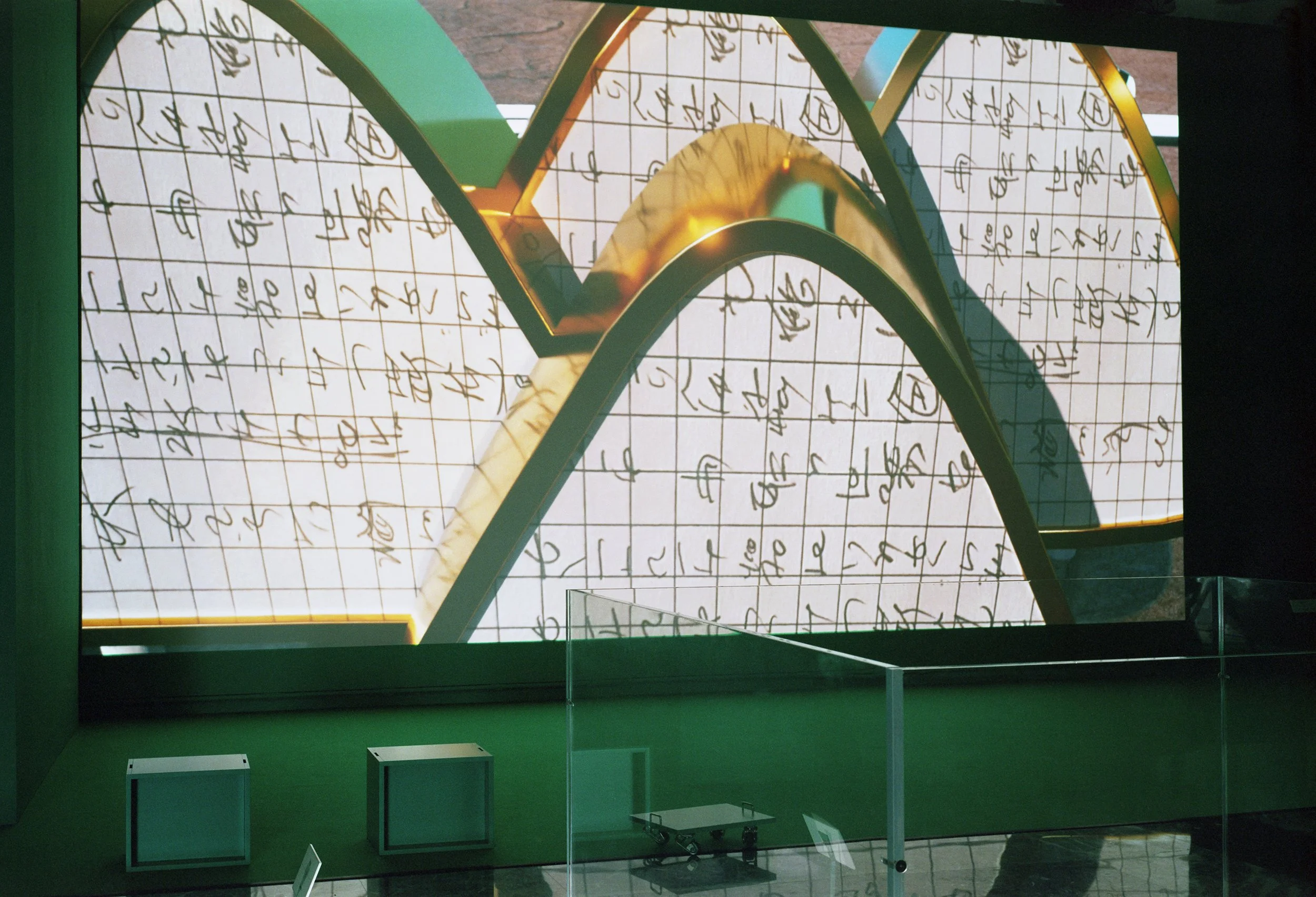 Photo: Yurika Kono