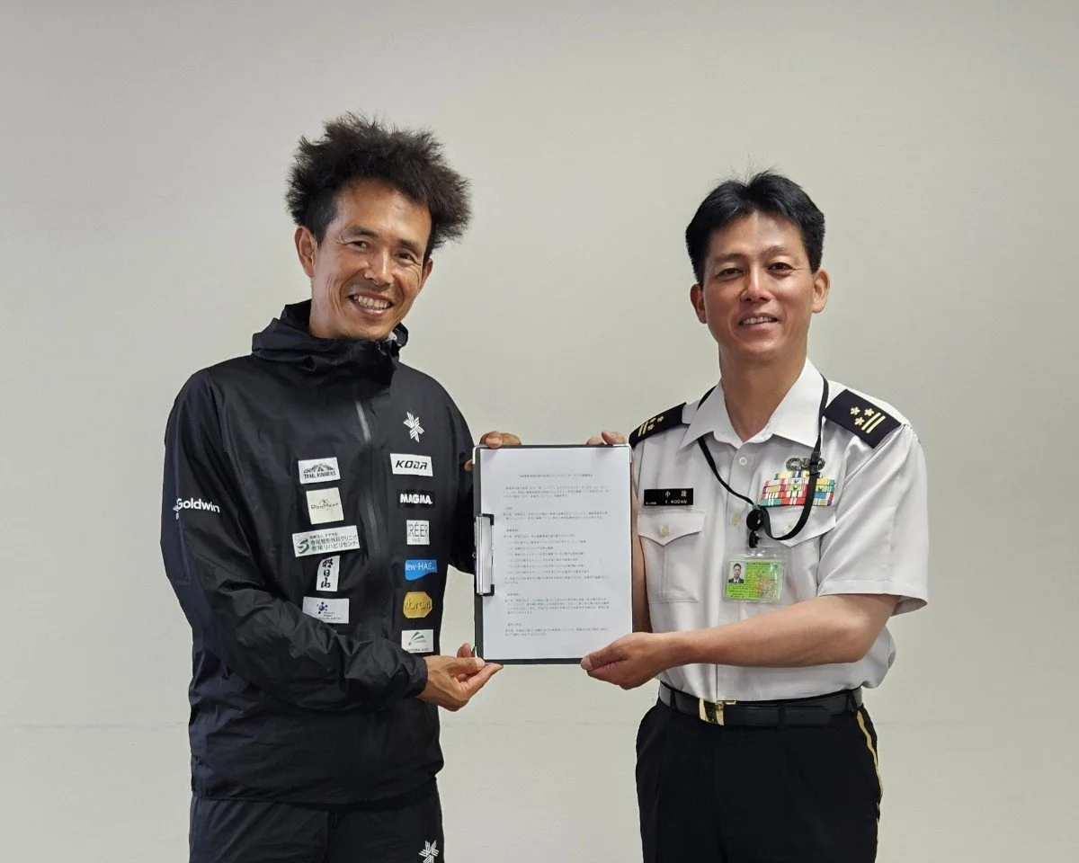 自衛隊新潟地方協力本部との連携協定を締結