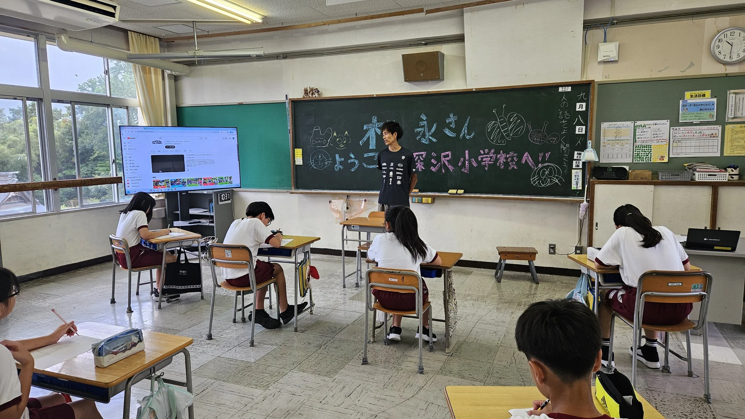 [Dream Lesson] Report from Fukazawa Elementary School in Nagaoka City, Niigata Prefecture