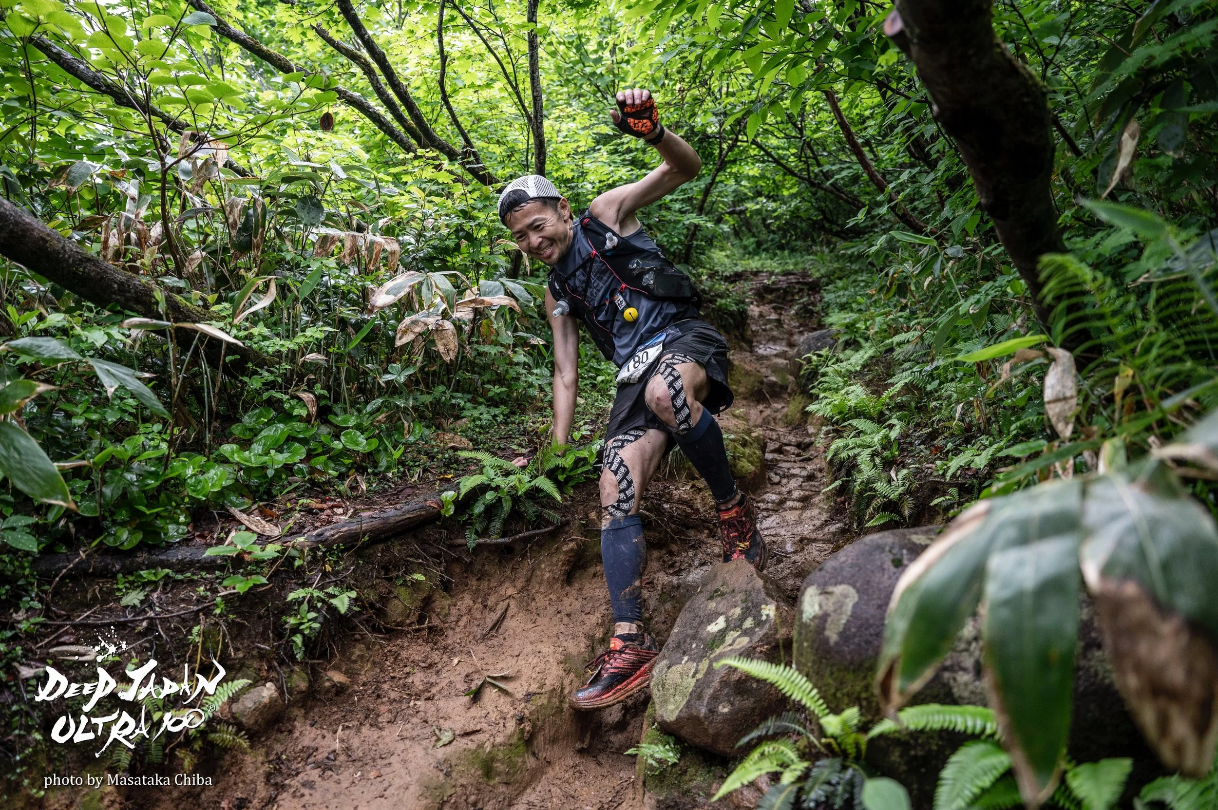Entries for the 2024 competition are now open. — DEEP JAPAN ULTRA