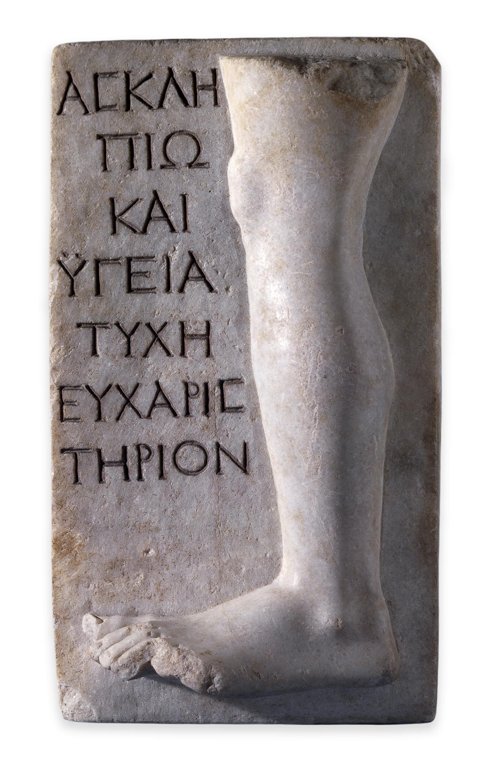 Narratologies of healing and Mnemonics in the Asclepian Healing Tablets