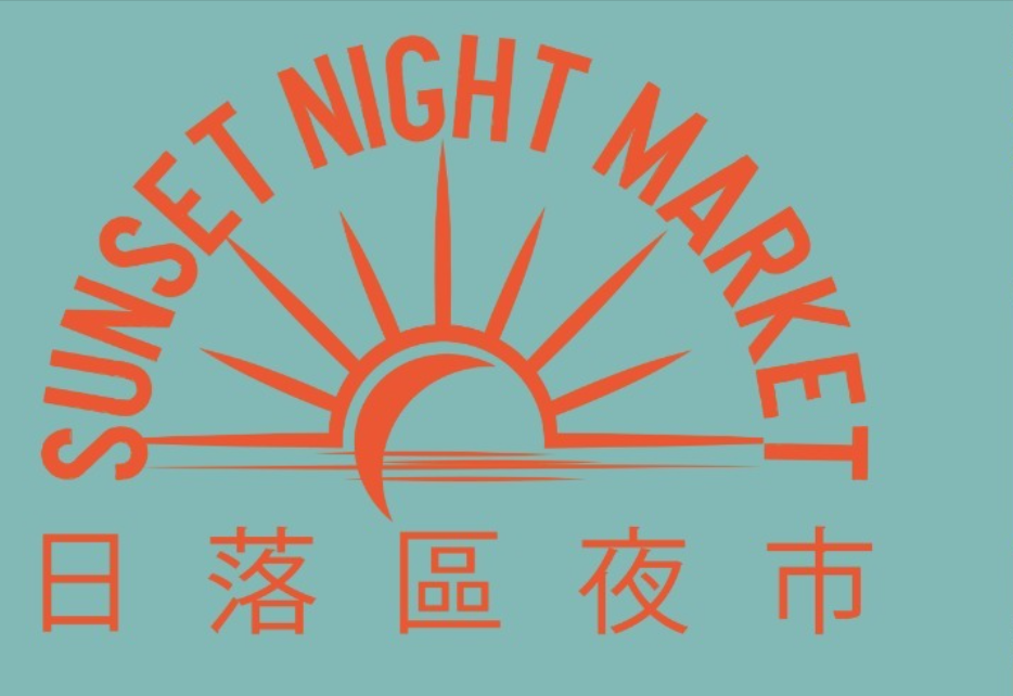 Sunset Night Market