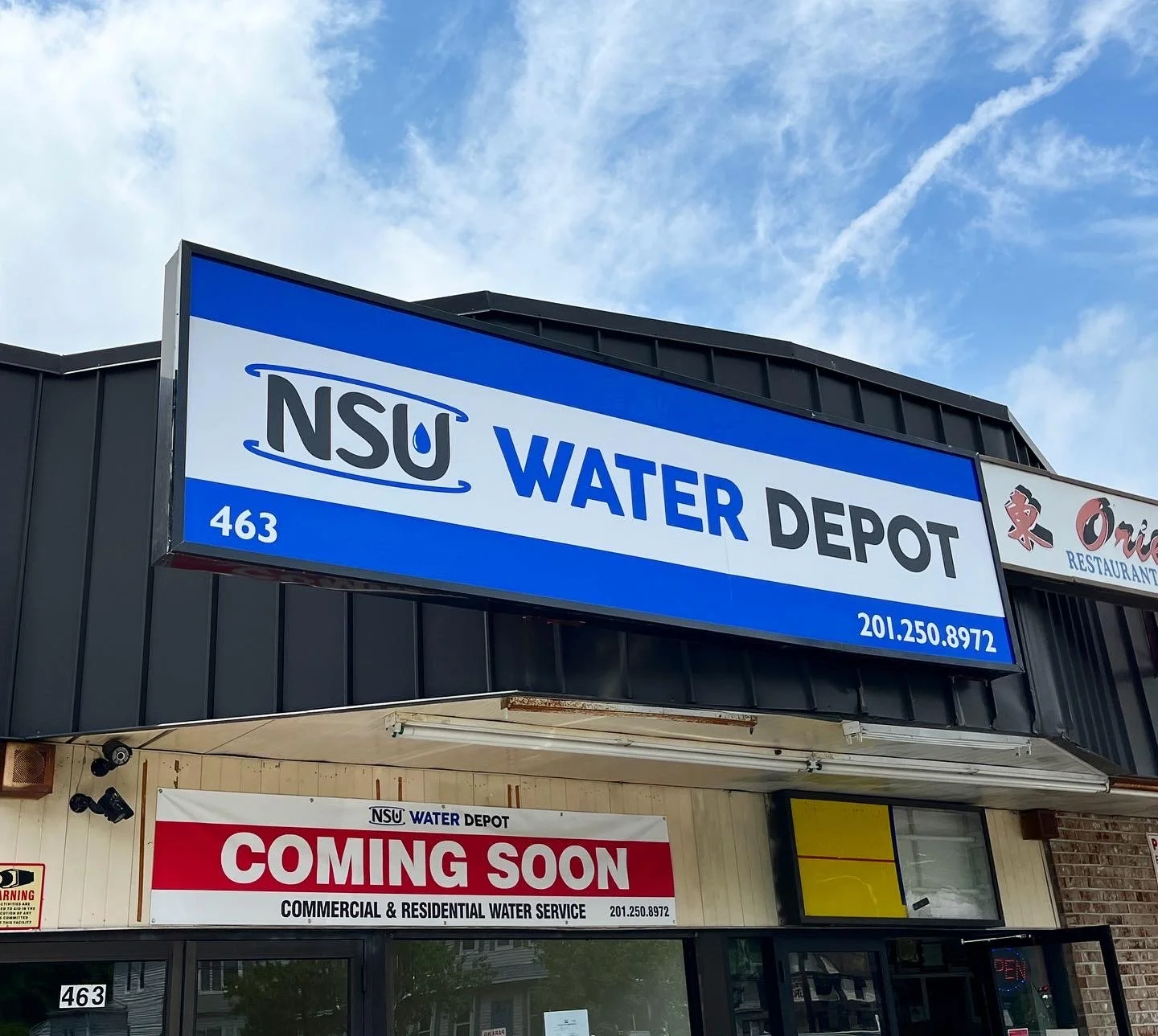 nsu_water_depot_ltbx.jpg