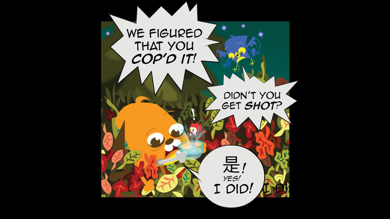 HC_PG105_P04.png