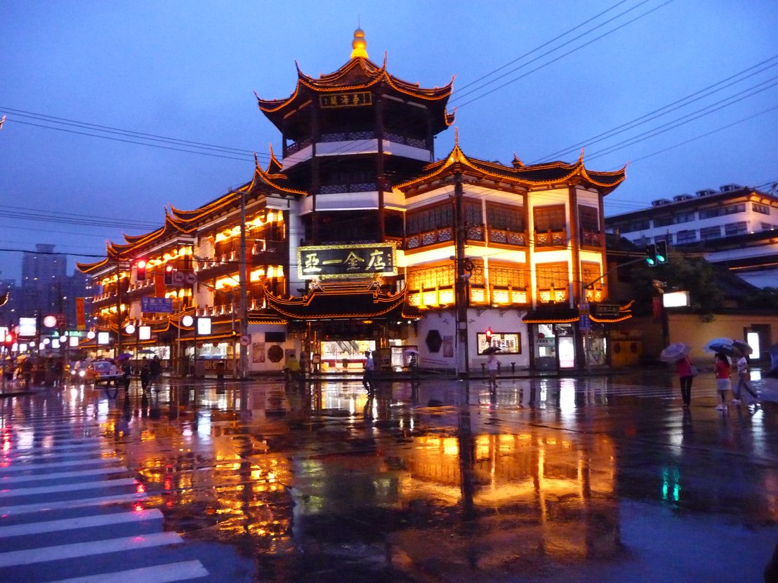 Shanghai in the rain