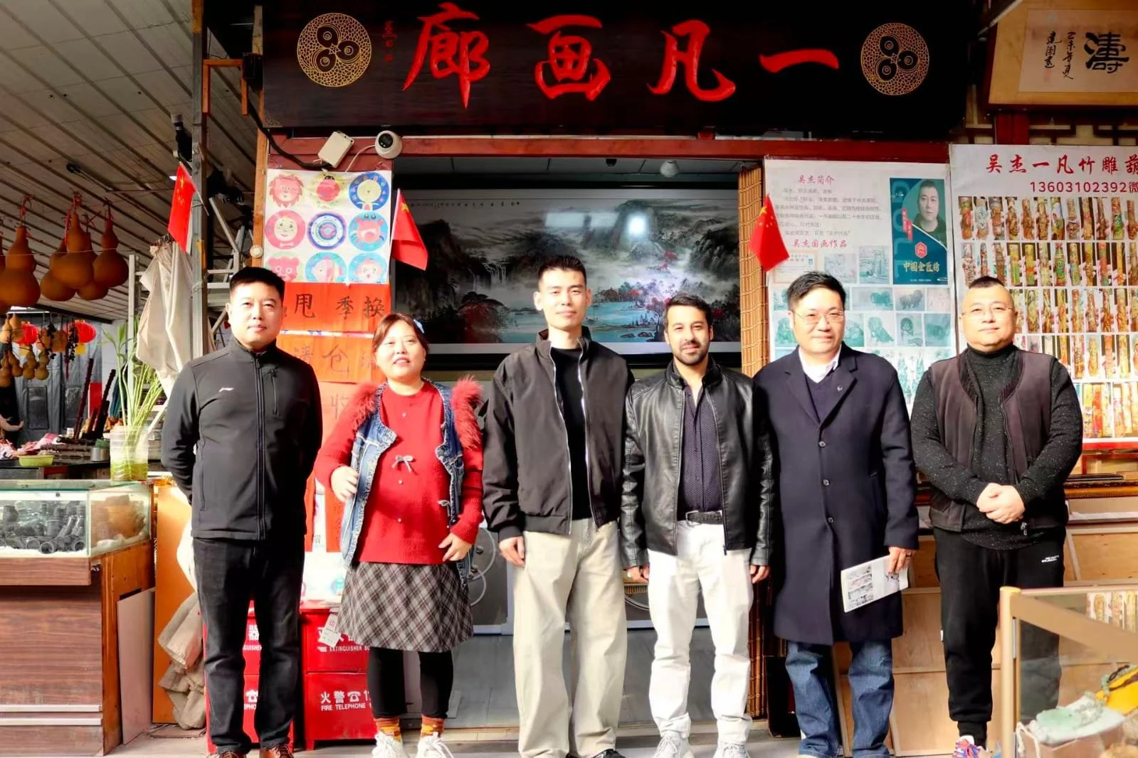 WhatsApp Image 2026-01-09 at 11.43.27 (1).jpeg