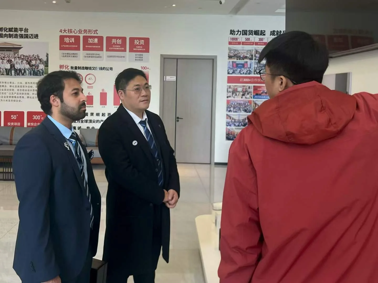 WhatsApp Image 2026-01-09 at 12.07.57.jpeg