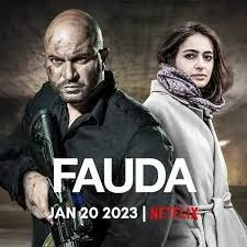 Episode 12: Fauda, Glitch, Belascoaran PI