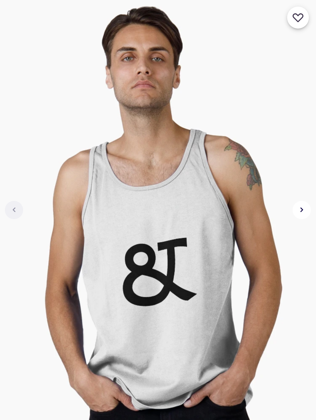 & Change Black Ampersand Tops