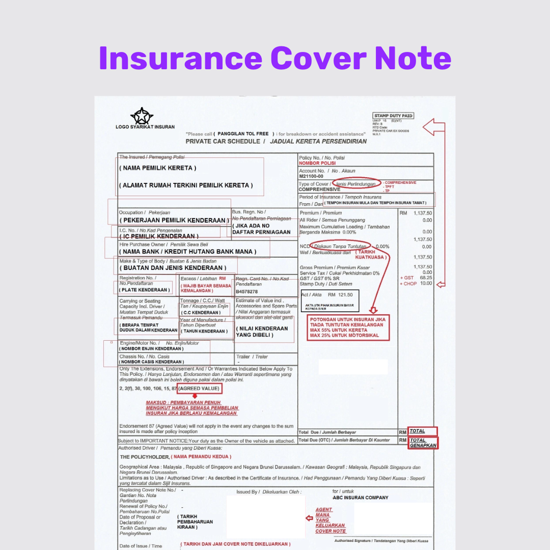 Insurance cover note sample.png