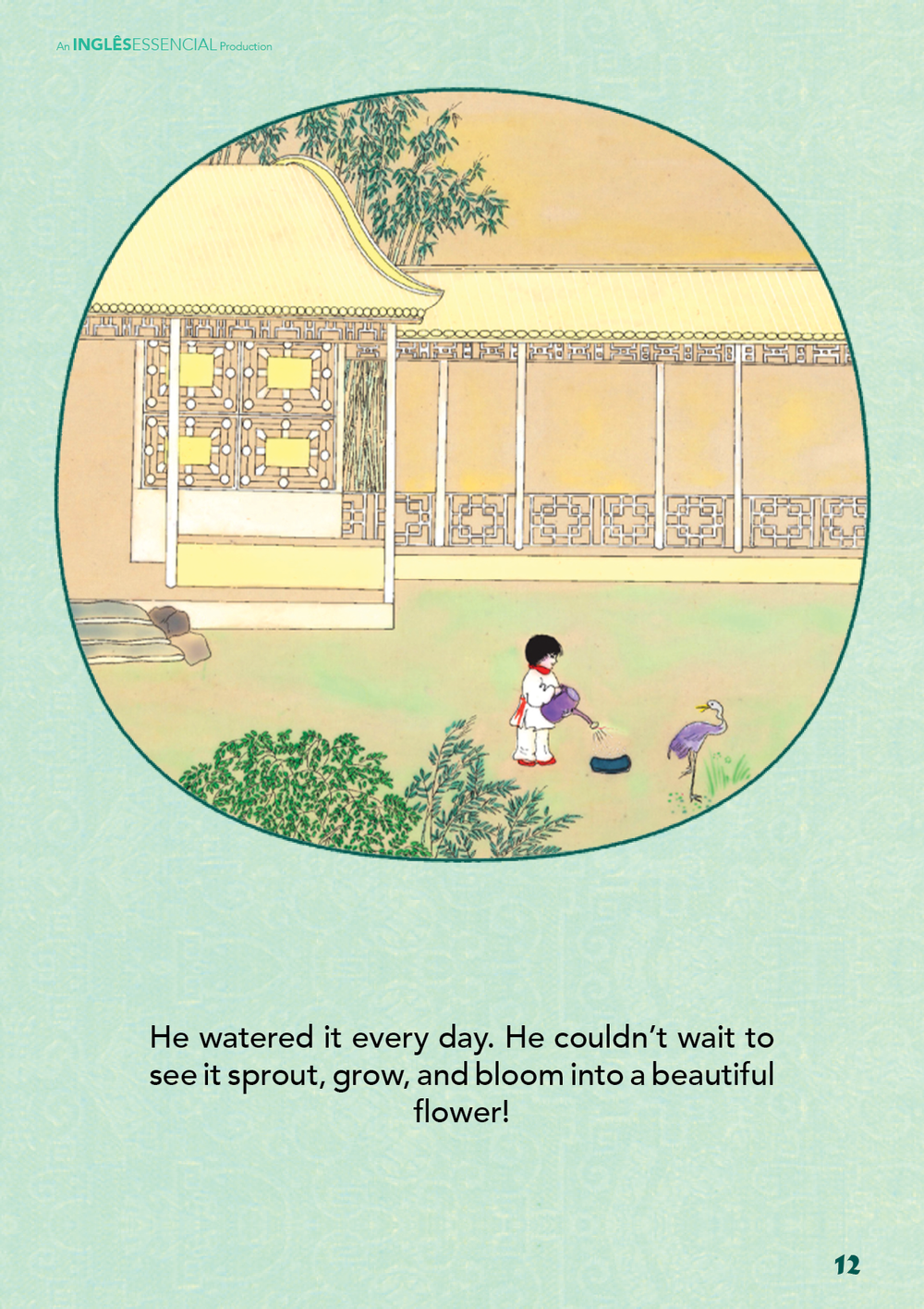 EMPTY POT SAMPLE IMAGE 5.webp
