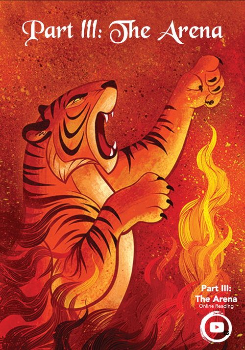 LADY OR TIGER FREE SAMPLE 5.webp