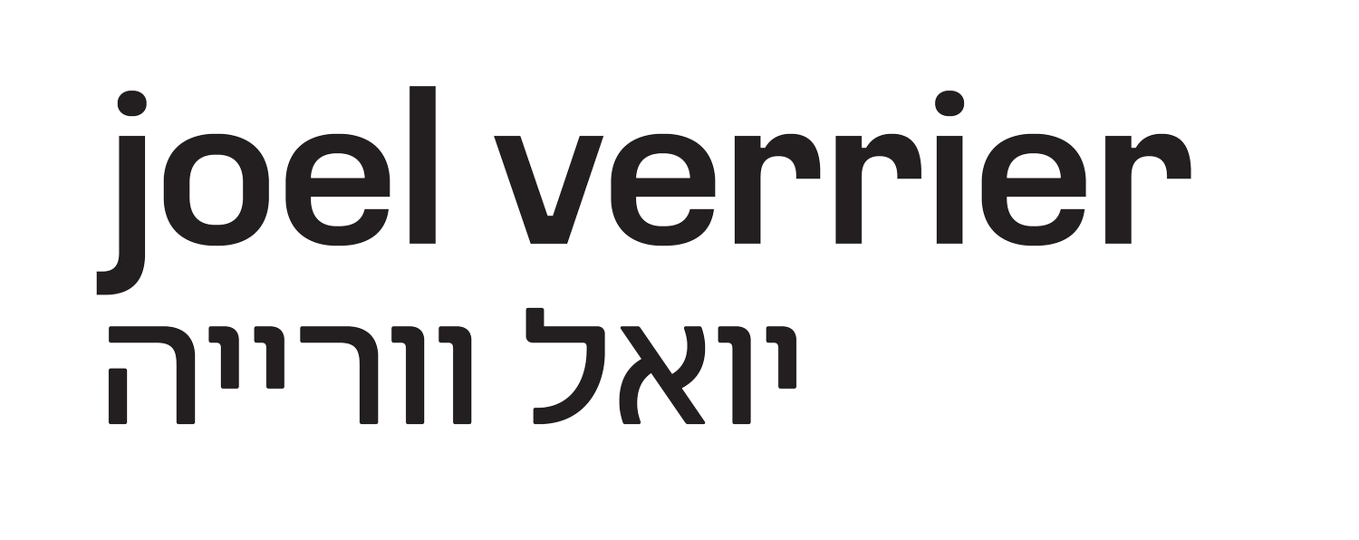 Photo by Joel Verrier