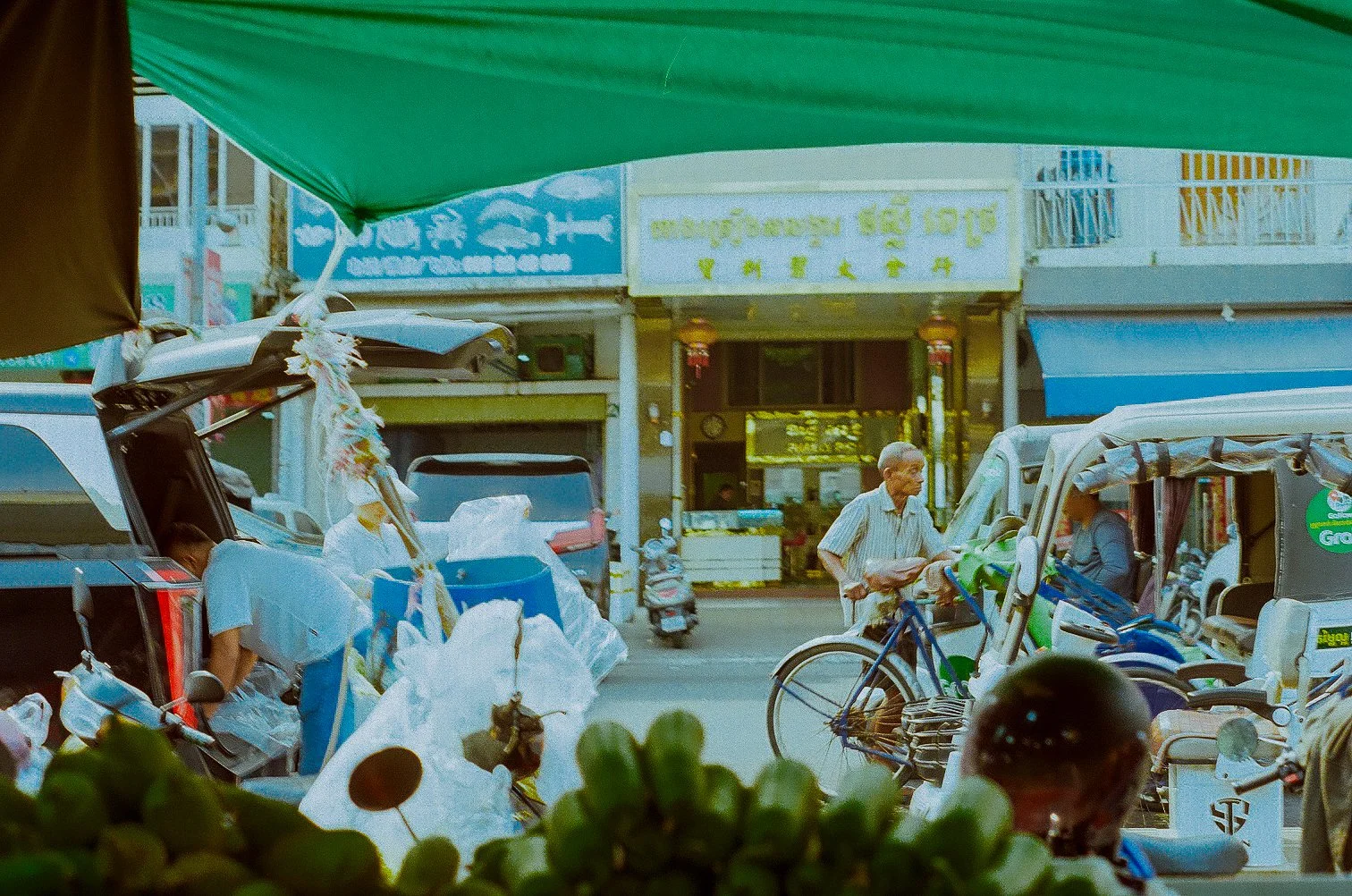 Cambodia