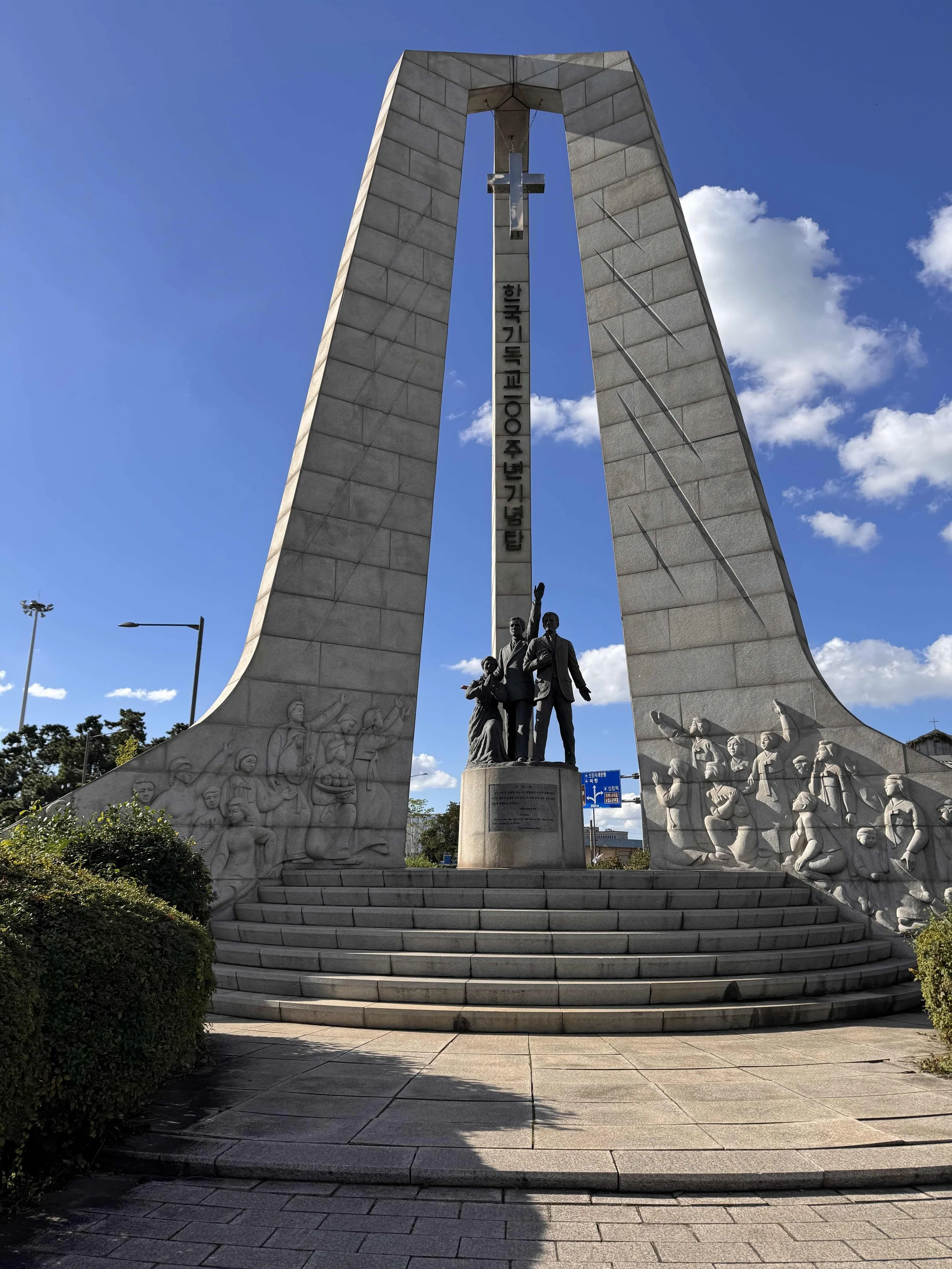 Incheon Christian Centennial Monument