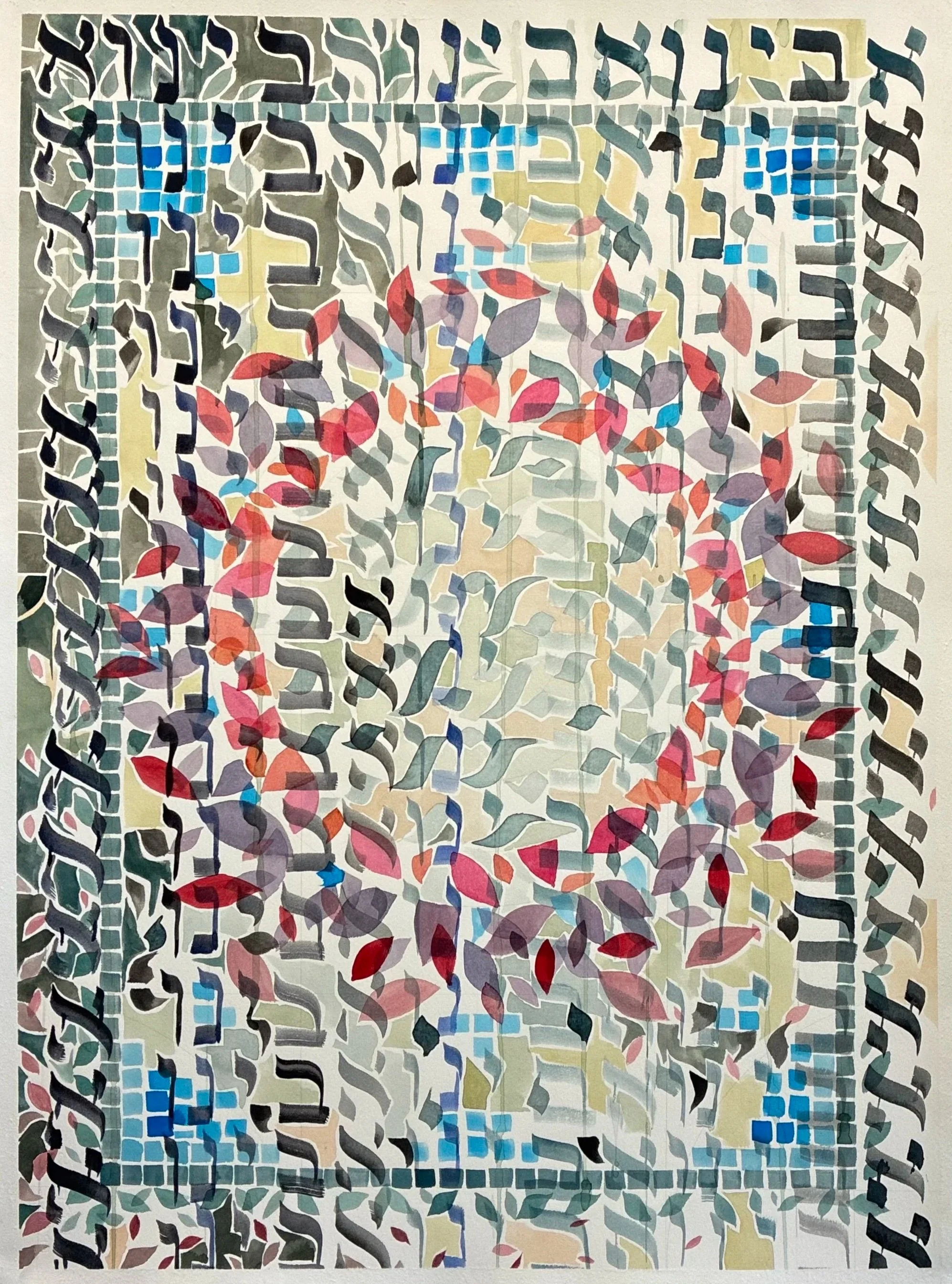  Atonement (Kol Nidre) , 2025. Gouache on Rives BFK paper, 30" x 22". 