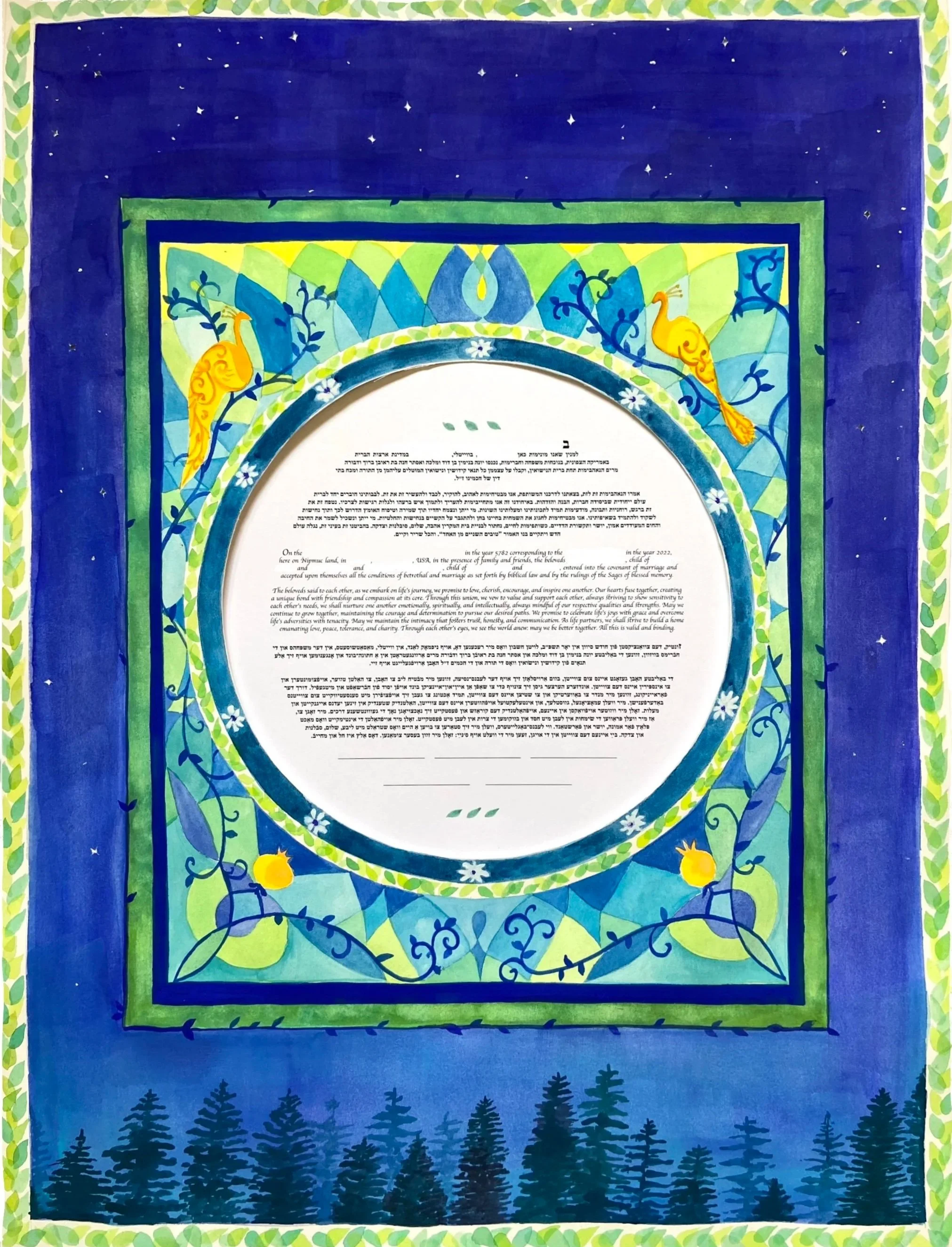 Marriage Contracts