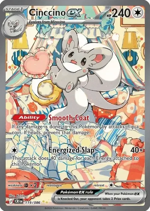 Screenshot 2026-05-21 225636.png (Copy) (Copy)