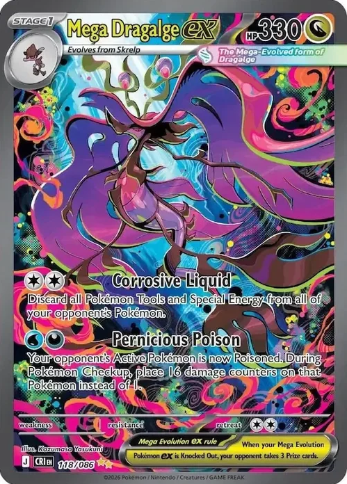 Screenshot 2026-05-21 225628.png (Copy) (Copy)
