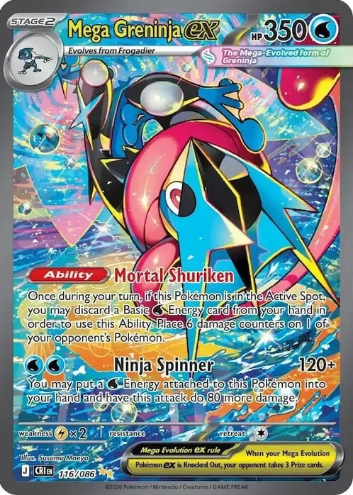 Screenshot 2026-05-21 225613.png (Copy) (Copy)