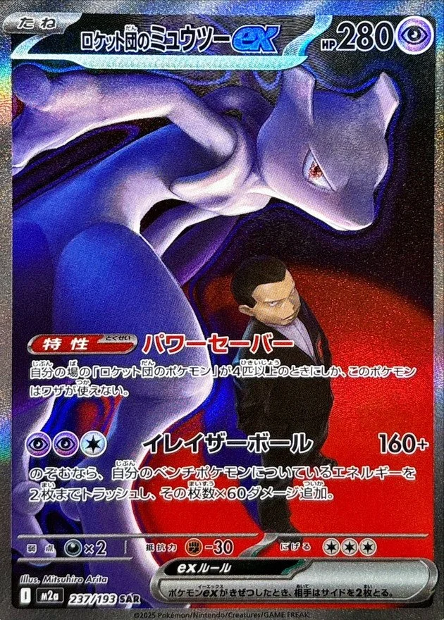 728624.jpg