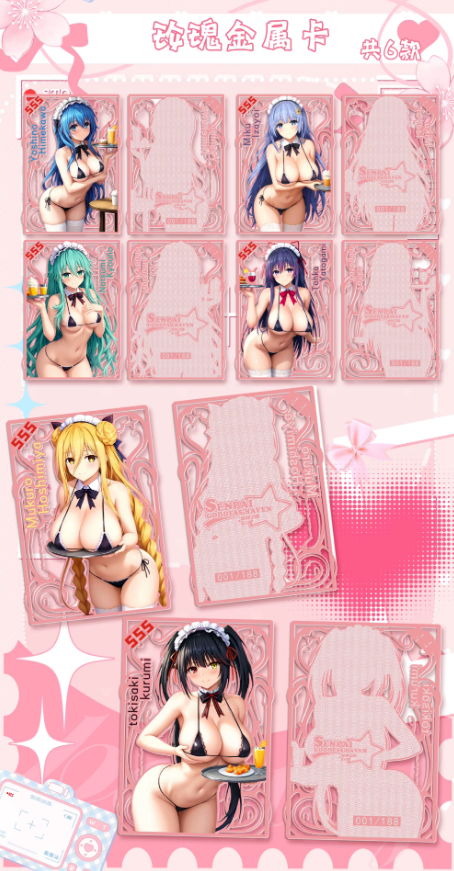 Screenshot 2025-05-01 224154.png