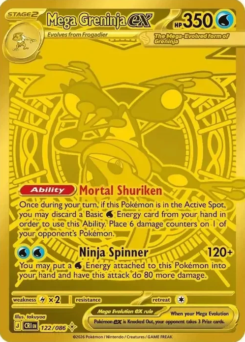 Screenshot 2026-05-21 225644.png (Copy) (Copy)