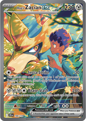 SV09_EN_186-2x.png