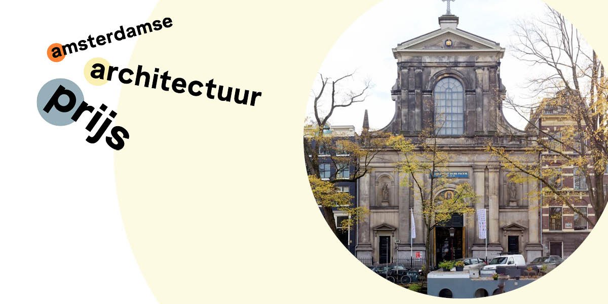 Arcam reikt voor de 17e keer de Amsterdamse Architectuurprijs uit aan de architect en opdrachtgever van het beste Amsterdamse gebouw