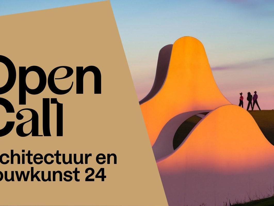 Open Call voor ontwerptalent en initiatiefnemers met visie:doe voor 15 mei een aanvraag!