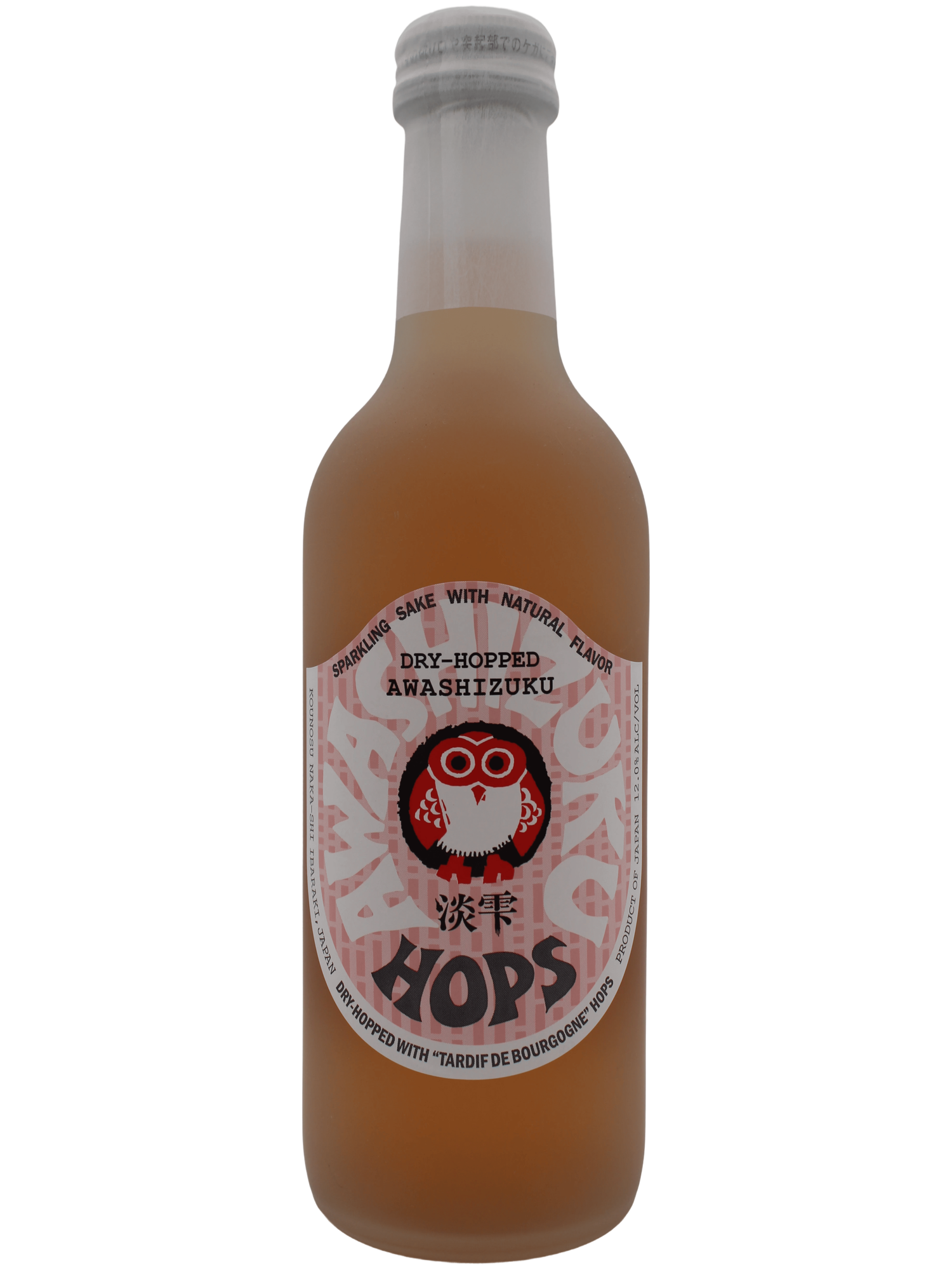 Hitachino Awashizuku Hops 12% | Dry-Hopped Sparkling Sake