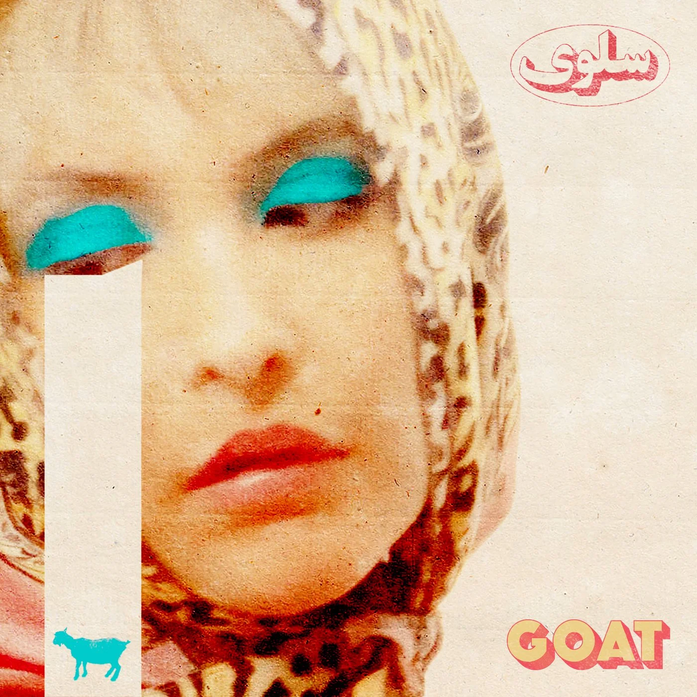 GOAT cover 2.jpg