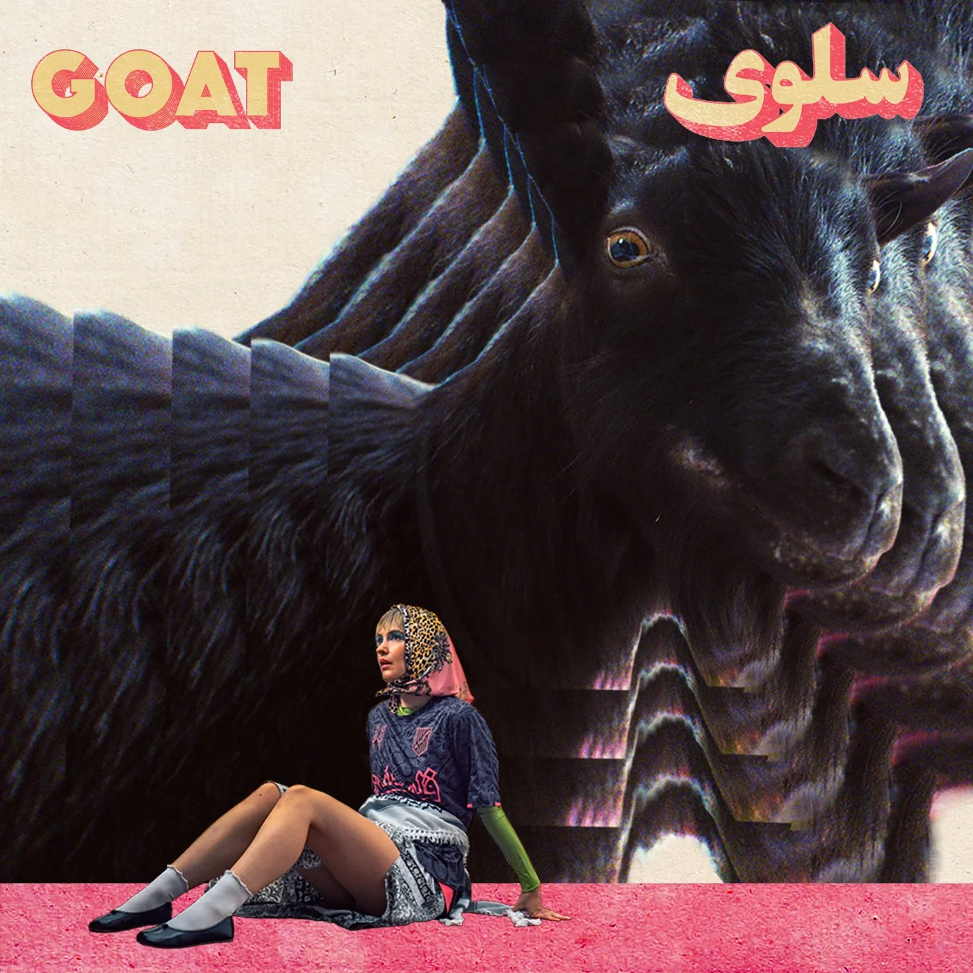 GOAT cover 1.jpg