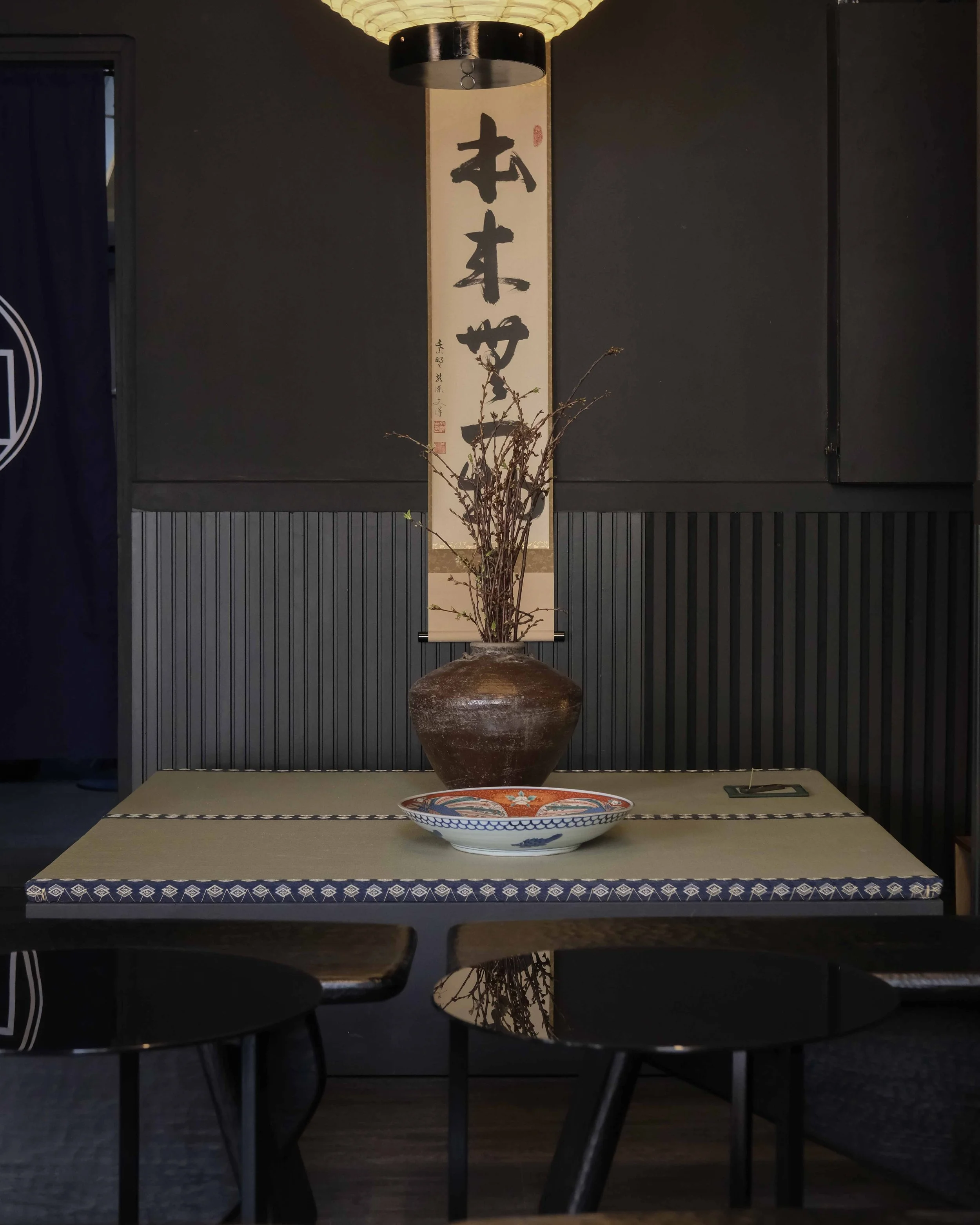 Ikenoan Barcelona 3.jpg