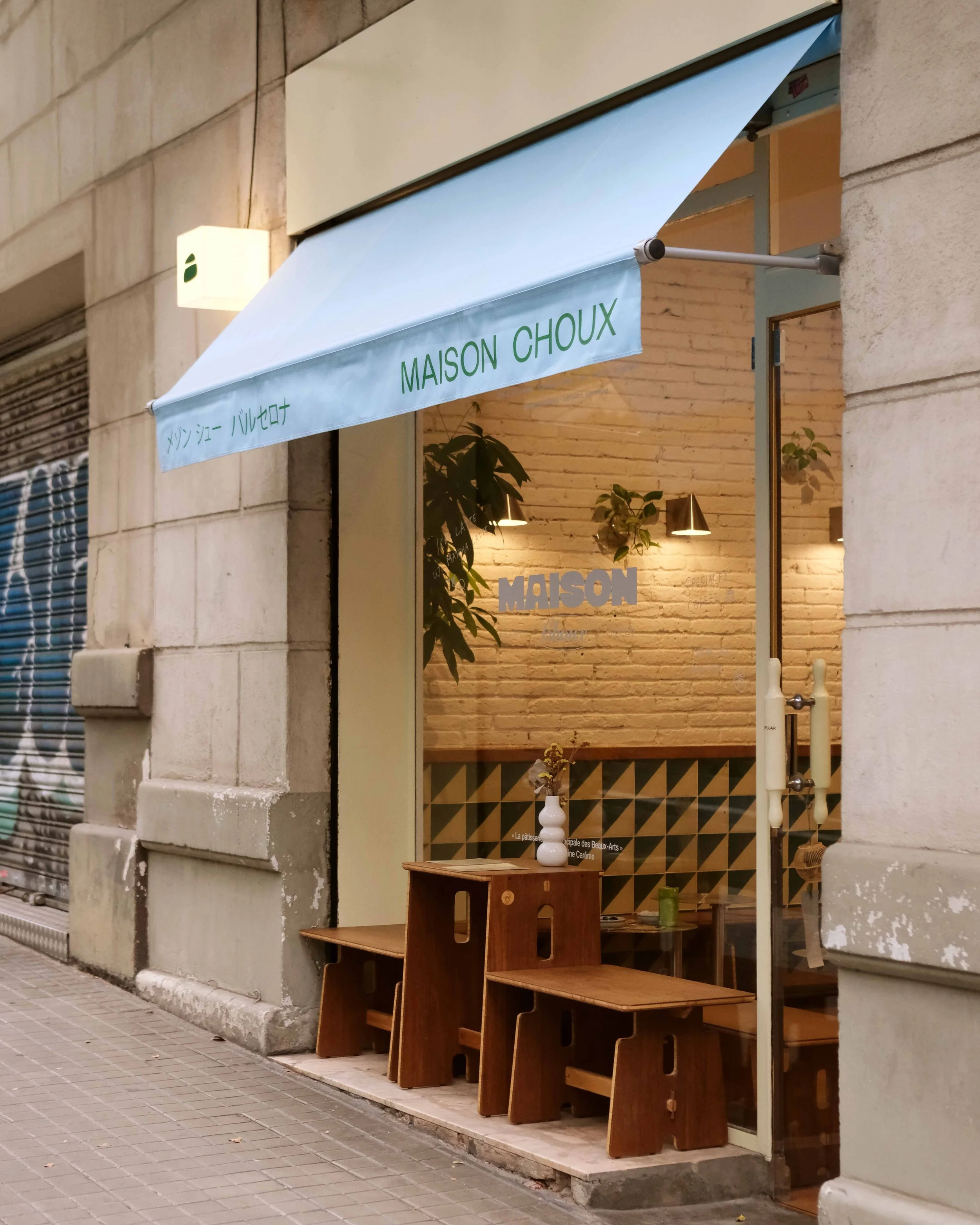 Maison Choux Barcelona 1.jpg