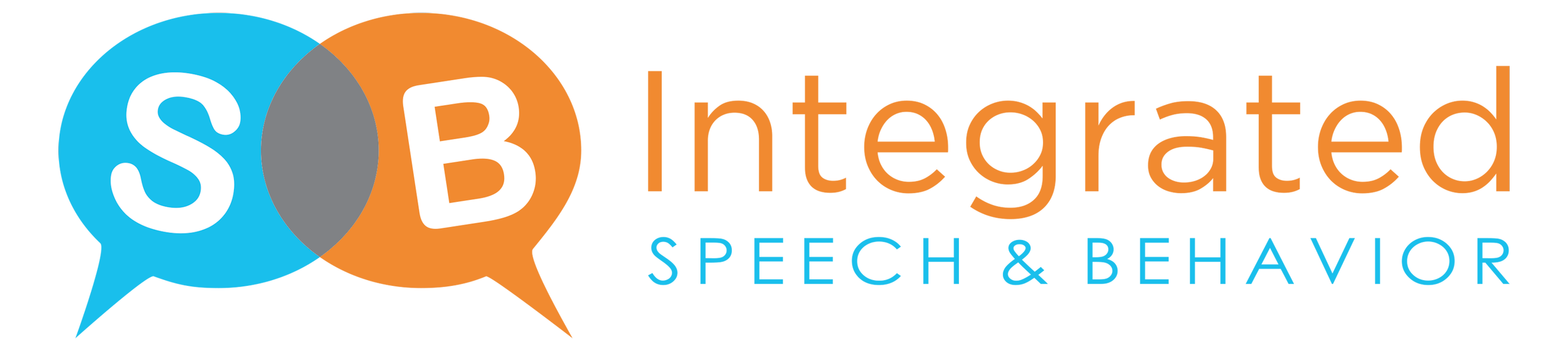 Integrated Speech & Behavior Logo (Copy)