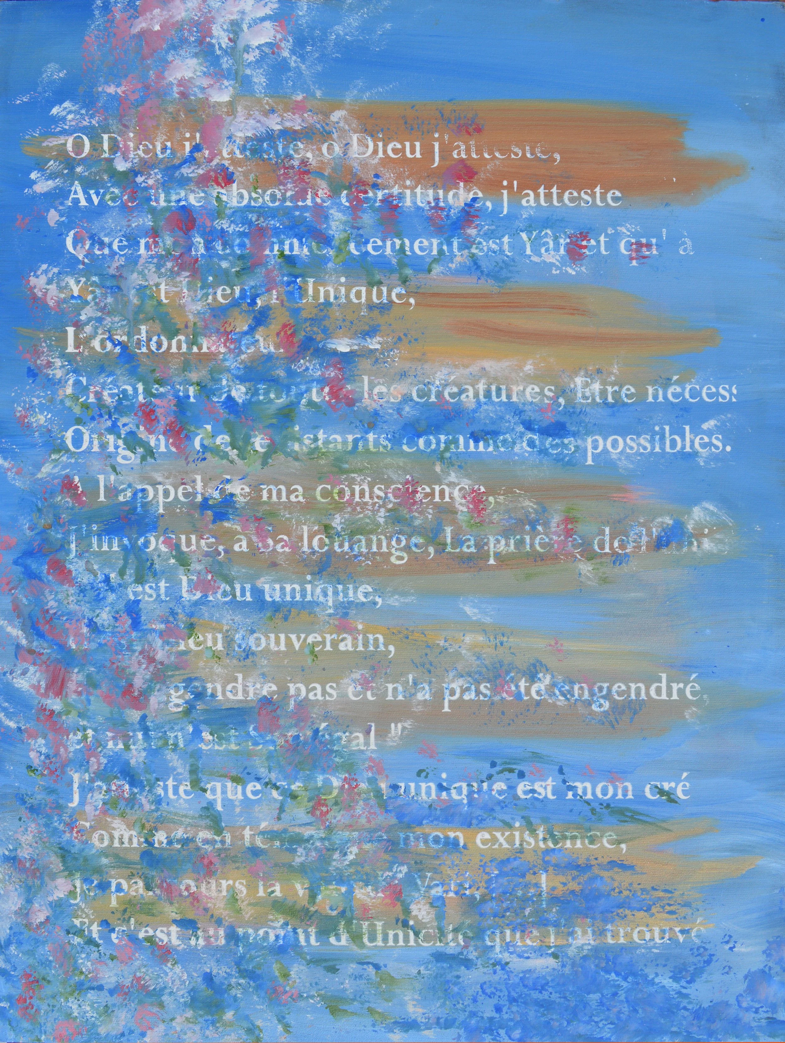 Prayer 1  (Acrylic)   18x24   2010